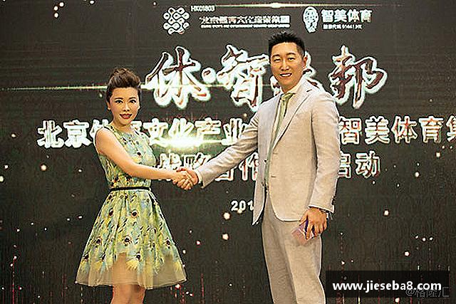 介绍南宫体育