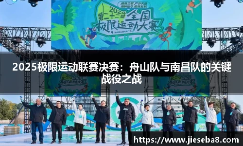 NG南宫体育