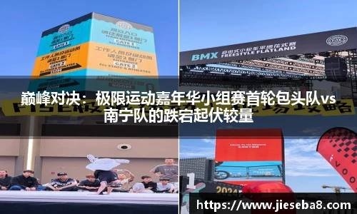 NG体育官网