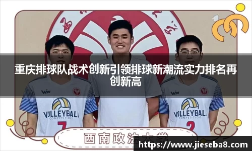 NG体育官网
