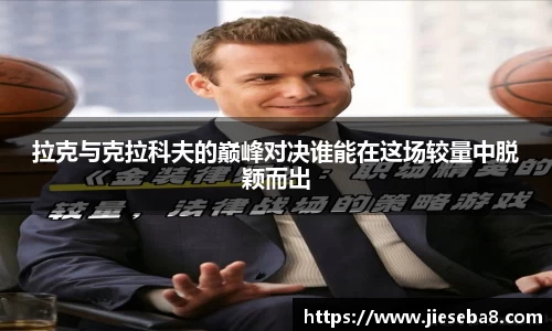 南宫体育