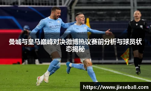 南宫体育
