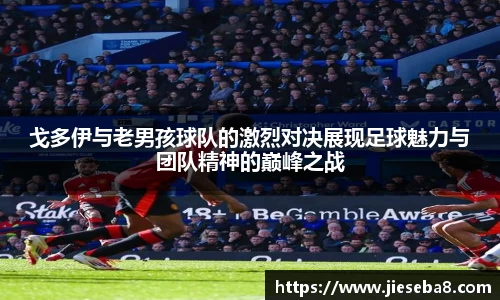 南宫体育