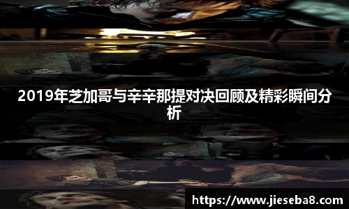 NG南宫体育