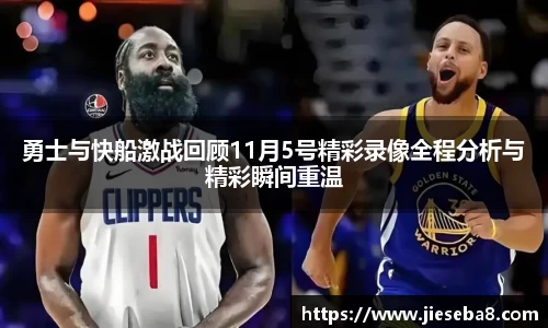 南宫