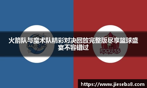南宫